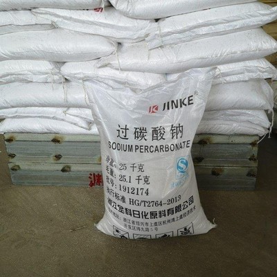 广东珠海上门回收日化原料与特种橡胶，环保与效益双赢